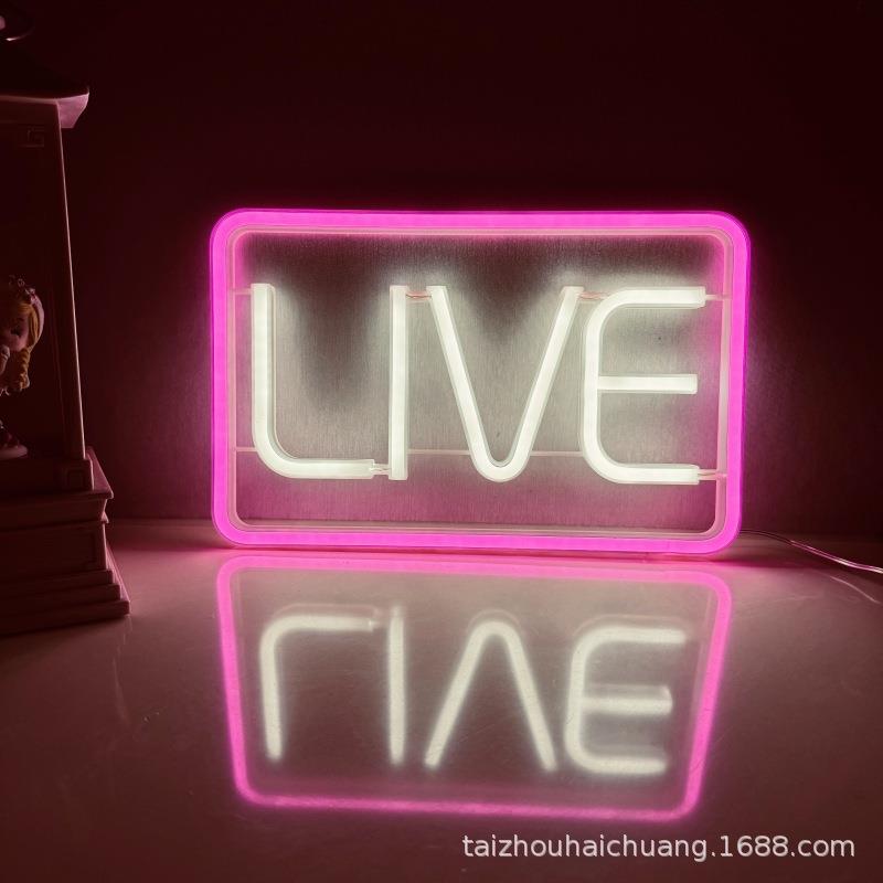 新款 LED霓虹灯画框LIVE造型店铺装饰道具发光灯牌演唱会应援夜灯
