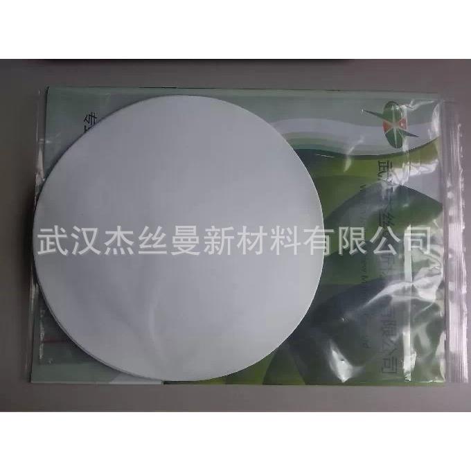 中速定性滤纸圆形直径51CM孔径30-50微米耐酸PH1-2;耐热100度