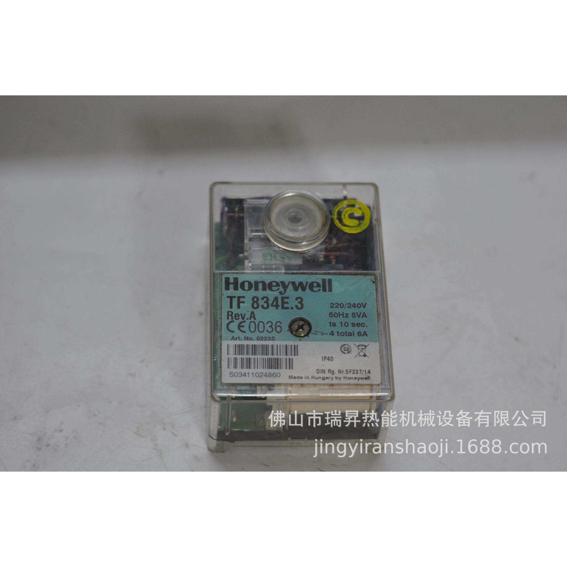 直销百通进口燃烧机程序控制器TF834E.3Honeywell柴油点火器配件1