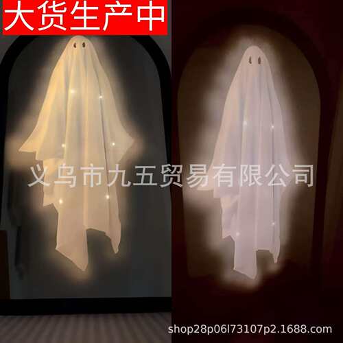 2025新品Halloween decoration ghost mirror 万圣节装饰幽灵镜子