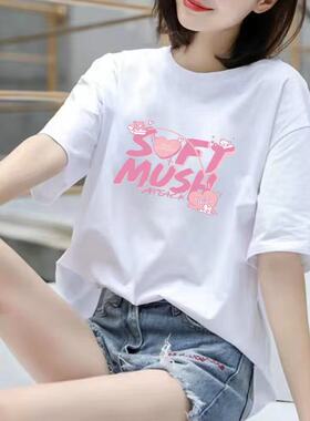 2026潮牌短袖t恤夏季男女情侣宽松大码纯棉圆领短袖体恤2