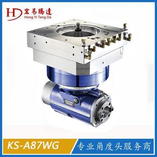 90度CNC角度头KS A87WG全自动直角头龙门重型侧铣头横铣头