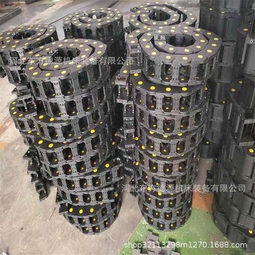 加强型耐磨全封闭塑料拖链GCTL低噪音工程塑料履带塑料拖链