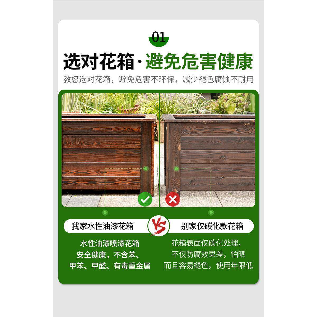 防腐木花箱正方形碳化实木花盆阳台户外庭院种植箱木质特大号种树