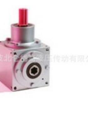 UNIMEC差速减速机