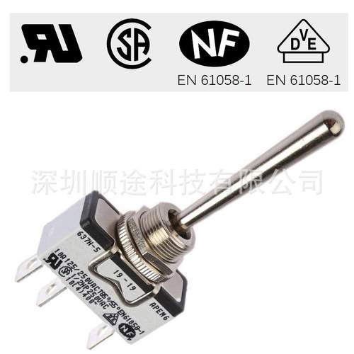 Apem6自动复位大电流3位40mm加长柄钮子开关型号637H/2-5