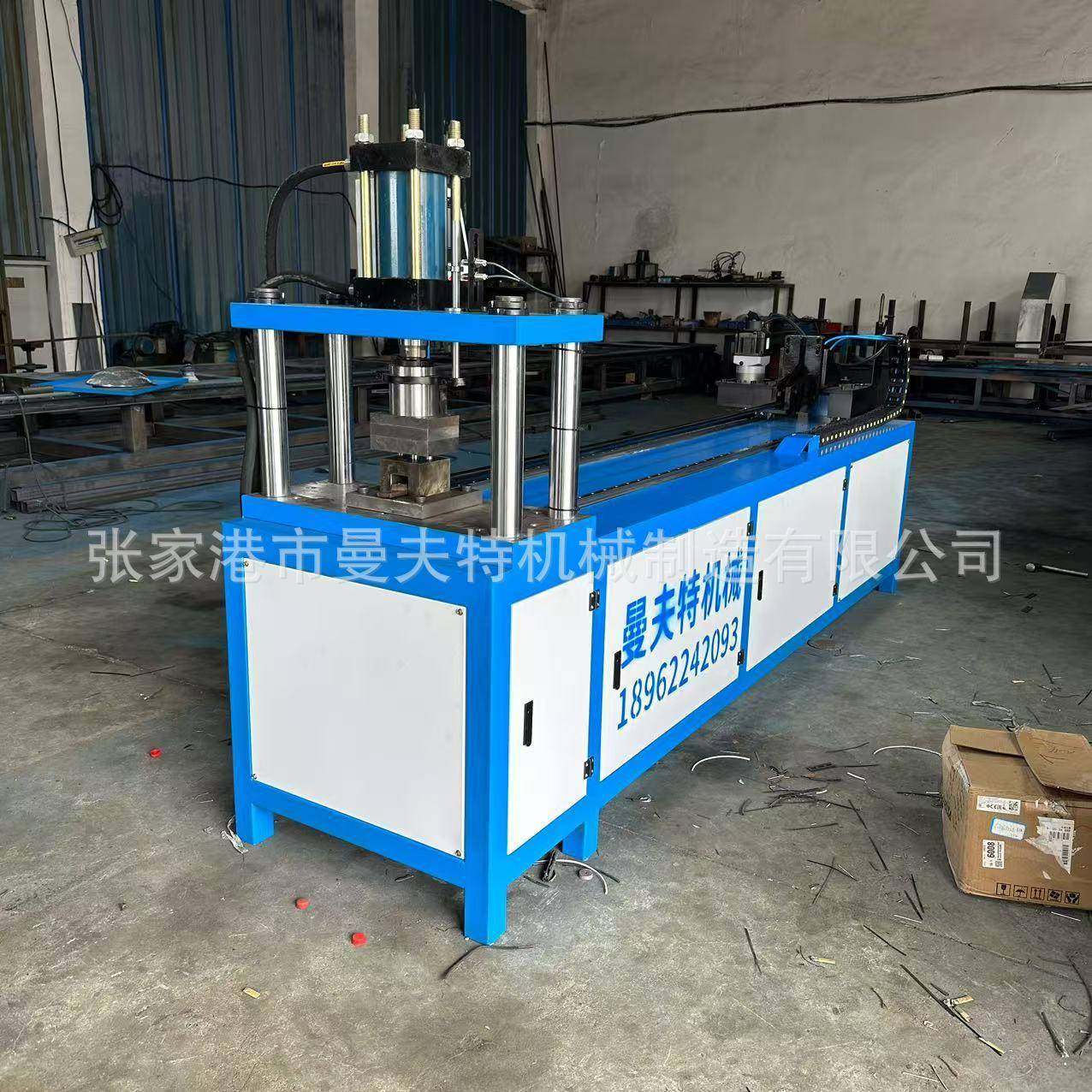 数控金属管材冲孔机圆管冲孔机全自动数控液压冲孔机,鲜花速递/花卉仿真/绿植园艺,割草机/草坪机,淘宝优惠券,粉丝福利购,淘宝优惠卷