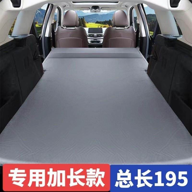 免充气汽车床垫SUV七座加大加长款旅行气垫床车载后备箱专用睡垫,农用物资,其他肥料,淘宝优惠券,粉丝福利购,淘宝优惠卷