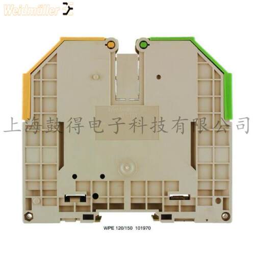 WPE120/150魏德米勒weidmuller直通型接线端子订货号1019700000