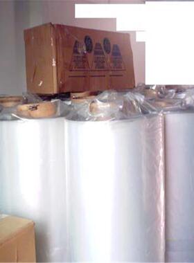 SABIC聚碳酸酯HP92W0.38MM薄膜LEXAN卷材单面加硬PC-HP12WHP60S