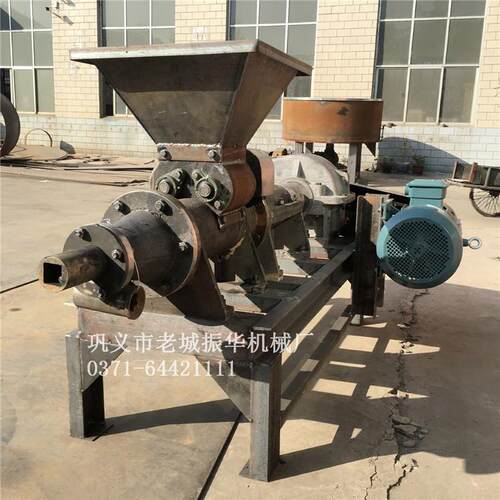 供应140无烟煤成型机多形状成型模具样品无烟取暖煤棒挤出设备