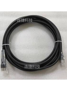 YRC1000GP180机器人示教器电缆HB1371456-1