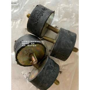 3060 减震橡胶BPV18 45平板夯减震块50