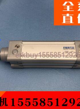 费斯托FESTO氣缸DNC-100-25-50-75-100-125-150-175-200-40-PPV-A