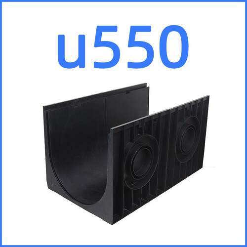 邑塑U550水槽U型塑料线性排水沟