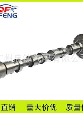 SH0112440SH01-12-440A发动机凸轮轴排气新款适用于马自达