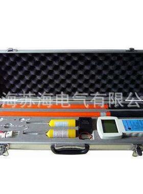 TAG-5000A无线高压核相仪无线语音核相仪高压相位表