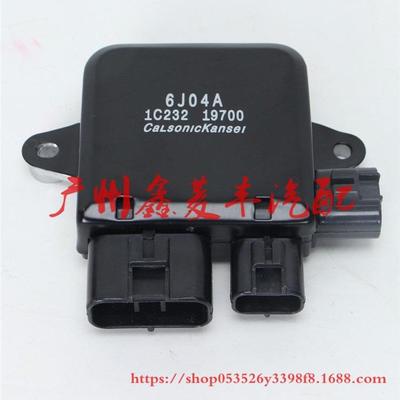 尊驰骏捷奇瑞欧蓝德电子风扇控制器电脑板1355A124Z1355A053