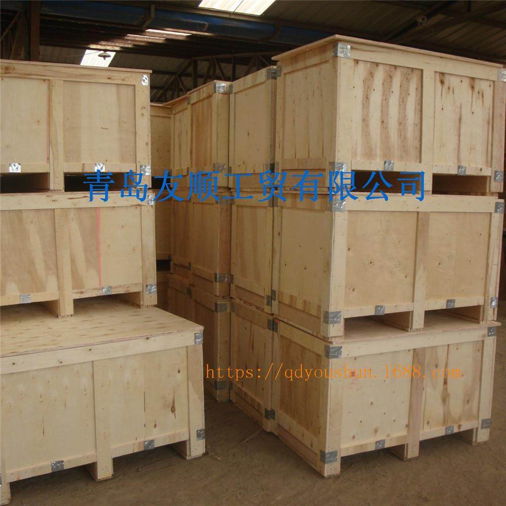 青岛胶合板木箱青岛物流箱直销现货青岛木箱,工业油品/胶粘/化学/实验室用品,其他实验室设备,淘宝优惠券,粉丝福利购,淘宝优惠卷
