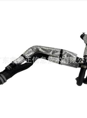 K2G3-18C266BBF适用于福特新锐界2020暖风机水管