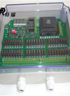 袋式DMK-4CSA-6脉冲喷吹控制仪铝合金外壳除尘控制仪反吹风脉冲仪