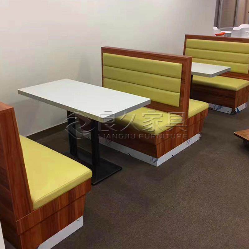 茶餐厅奶茶店卡座沙发休闲小吃甜品店靠墙沙发快餐甜品店双人卡座,农用物资,其他肥料,淘宝优惠券,粉丝福利购,淘宝优惠卷