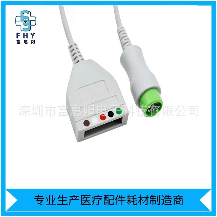 兼容麦瑞T5/D6/IPM8/UMEC8/IMEC10监护仪心电电缆5导联心电导联