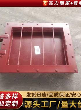 D-LD2000标准图集矩形保温人孔500*600矩形人孔现货