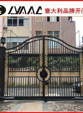 莱臣门控开门机莱柯挂臂式平开门机遥控拉臂电机L230K折叠门电机