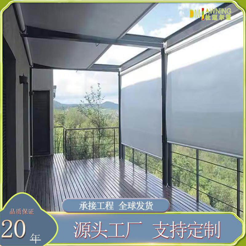 卧室防晒遮光窗户遮阳帘阳光房隔热卫生间透气门帘卷帘电动卷帘