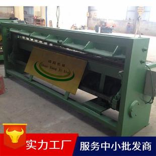 生产SYS 600手动折边机折弯机不锈钢板折边机