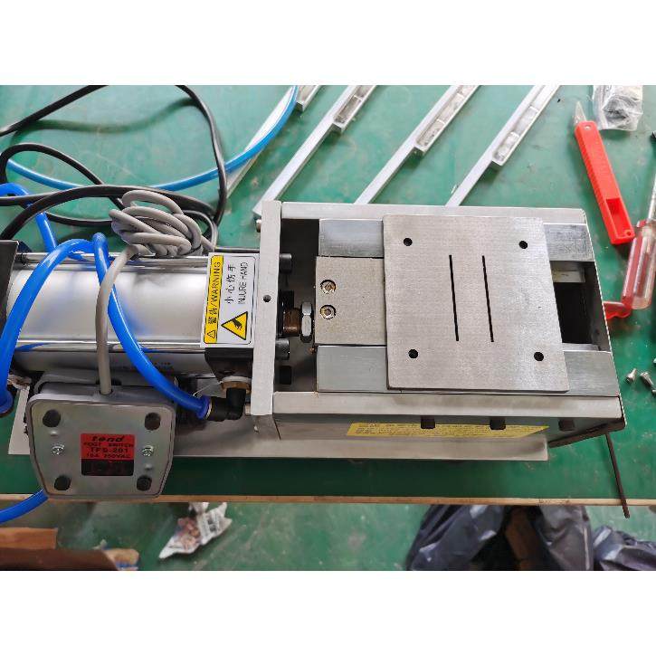 变压器磁环电感共模电感磁环线圈切脚机各种产品零件自动切脚机,农用物资,其他肥料,淘宝优惠券,粉丝福利购,淘宝优惠卷
