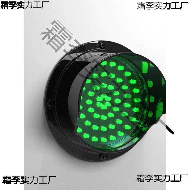 交通信号灯红绿灯筒自助洗车设备指示灯LED工厂指示模拟户外