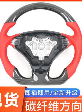 适用于宝马E60E63M5M6改装碳纤维LED方向盘
