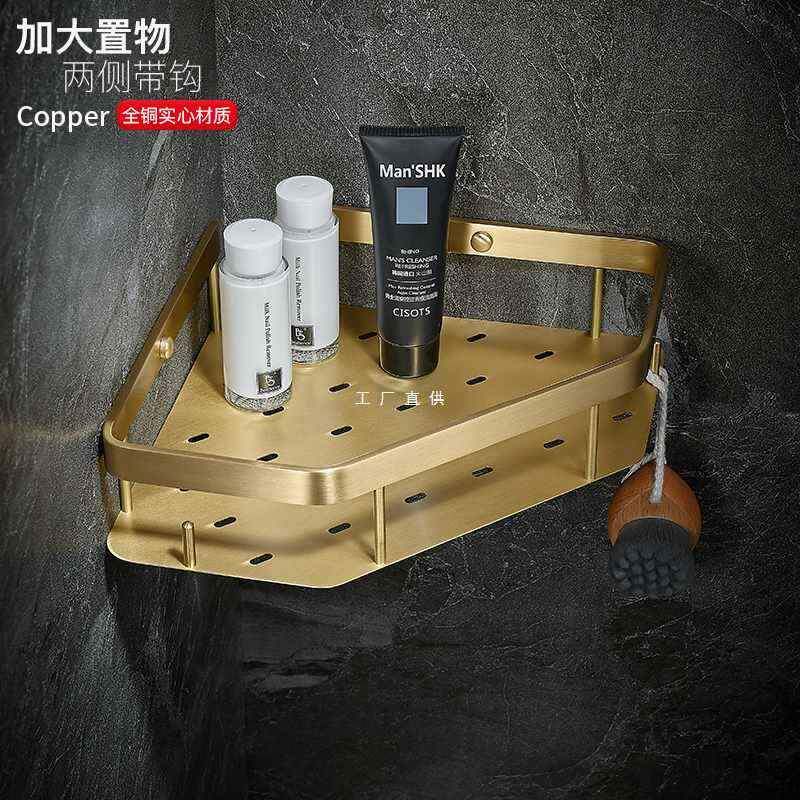 轻奢拉丝金全铜毛巾架卫生间浴巾架加厚置物架浴室免打孔挂件套装
