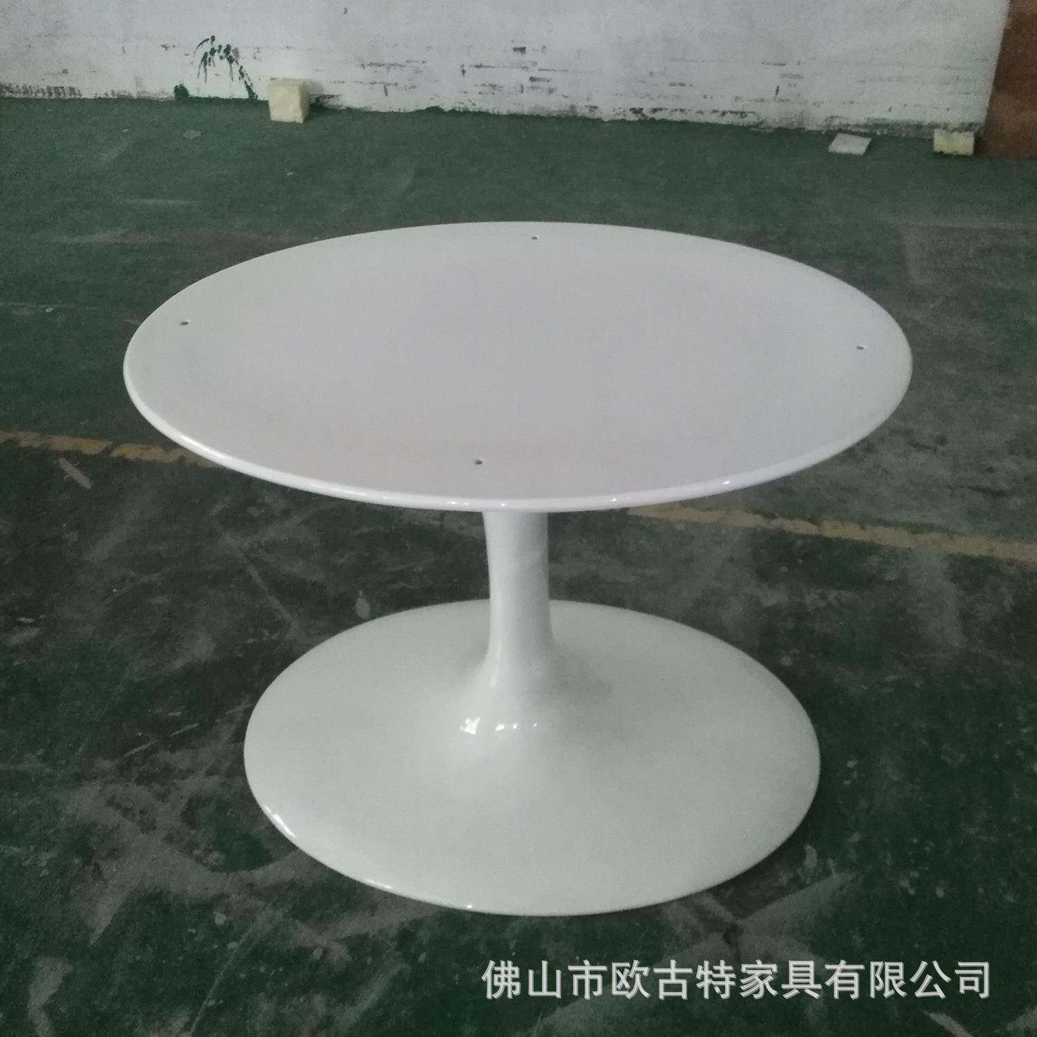 北欧轻奢纯色亮光郁金香桌子腿黑白椭圆形喇叭盘玻璃钢台脚配件