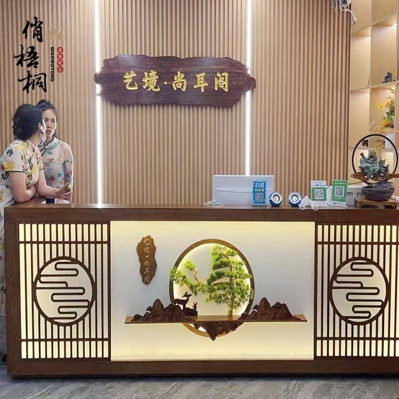 新中式收银台餐厅茶楼饭店复古吧台采耳足浴养生馆店铺前台接待台,农用物资,其他肥料,淘宝优惠券,粉丝福利购,淘宝优惠卷