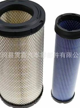 P828889/P829333(配G082526/G082525)空气滤芯杭叉合KW1634双芯