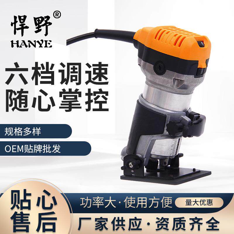 雕刻机大功率恒功调速木工修边机多功能修整机开槽机电动工具