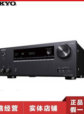 Onkyo/安桥TX-NR676ETX-NR686家庭影院AV功放机7.2声道全景声