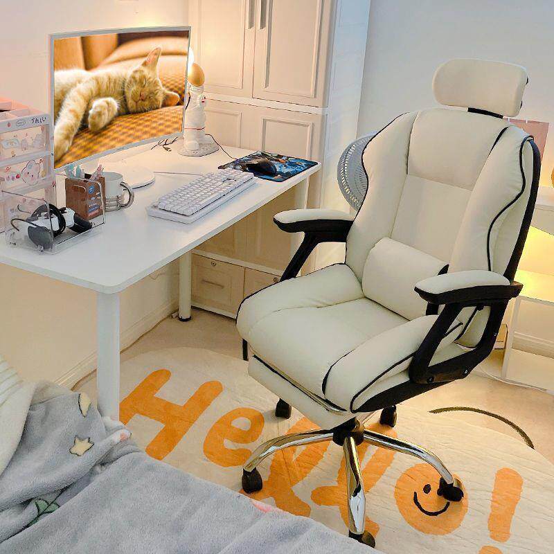 电竞椅家用电脑椅舒适久坐游戏沙发座椅书房办公靠背椅直播升降椅