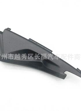 雨刮导流板装饰挡风盖73155-T20-A0173165-T20-A01适用于2022