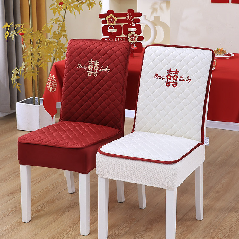 红色喜庆弹力椅子套罩中式婚礼家用实木餐桌椅套全包皮椅防滑凳套