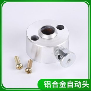 管道疏通机铝自动头下水道清理机配件前进器16毫米弹簧给进器