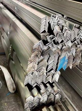 304不锈钢光面角钢双面抛光x角铁货架支撑6米一支可定做打孔焊接