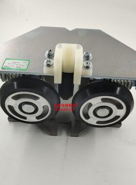 全新原装巨人通力电梯 HZ100轿厢对重滚轮导靴RG100工作面9 10 16