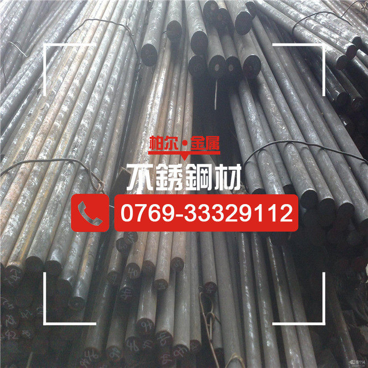 低碳环保316不锈钢板 国产宝钢316不锈钢棒 按要求定尺切割
