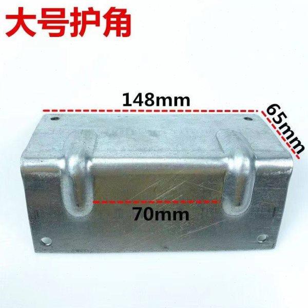 大货车护角绑带货物篷布封车专用绑带护角紧绳器包角垫角绳子防刮,五金/工具,护角,淘宝优惠券,粉丝福利购,淘宝优惠卷