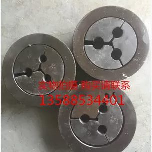 三孔锚杆锚具、三孔锚具、两孔锚具、两孔锚杆锚具、三孔锚具