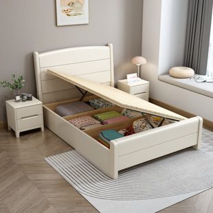 实木单人床1米小户型1.2米现代简约1.35m小床1.5米侧开气压储物床